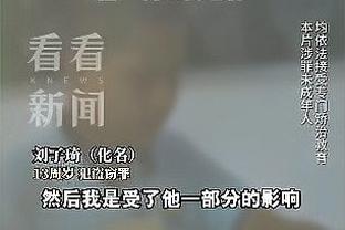 beplay体育游戏下载截图0