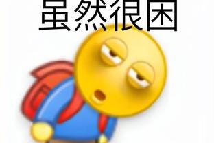 雷竞技app官方网站截图1