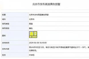 面对巴萨打进1球&评分7.5分！安特卫普中场维米尔当选全场最佳